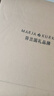 瑪麗亞·古琦（MARJA KURKI）桑蠶絲雙層加大長巾真絲披肩絲巾女媽媽生日禮盒裝秋日的路口紅 曬單實拍圖