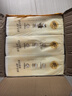 清風(fēng)懸掛式抽紙250抽廁所宿舍實(shí)惠裝家用壁掛紙巾衛(wèi)生紙餐巾紙面巾紙 4層250抽*6提 曬單實(shí)拍圖