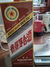 茅臺（MOUTAI）生肖 甲辰龍年 醬香型白酒 53度 500ml 單瓶【名酒鑒真】 曬單實(shí)拍圖