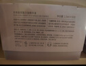 京潤珍珠美白塑顏精華露1.5g*10支 面部精華補水保濕原液 精華液 曬單實拍圖