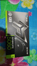 影馳 GeForce RTX 5060 金屬大師 黑金版 OC DLSS 4 電競游戲/設(shè)計剪輯/直播娛樂/AI本地部署電腦顯卡 曬單實拍圖