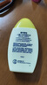 曼秀雷敦新碧兒童防曬乳液100ml SPF50+戶外高倍防曬霜防汗防曬黑軍訓(xùn)護(hù)膚 曬單實(shí)拍圖