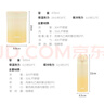 膳魔師心動(dòng)禮盒彈蓋直飲保溫杯+保溫燜燒杯組合 【元?dú)恻S】禮盒 500ml 曬單實(shí)拍圖