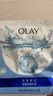 玉蘭油（OLAY）鎖水面膜10片裝鎖住水分補(bǔ)水潤膚女士護(hù)膚品生日禮物送女友 曬單實拍圖