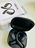 韶音（SHOKZ）OpenFit 2 T920新一代舒適圈開放式耳機掛耳式藍牙耳機運動跑步騎行無線非骨傳導 闌夜黑 曬單實拍圖