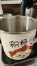 304不銹鋼兒童水杯大容量1-3歲幼兒園寶寶小學(xué)生直飲喝水專(zhuān)用口杯 500ml 【白色猴子】 曬單實(shí)拍圖