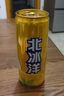 北冰洋 易拉罐 橙汁/桔汁汽水 碳酸飲料 330ml*24聽/箱 橙汁味330ml*24罐 曬單實拍圖