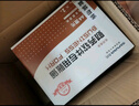 西瑪（SIMAA） 用友憑證紙西瑪黃SKPJ101激光金額記賬憑證打印紙80g加厚210*127mm 西瑪SKPJ101記賬憑證（80g） 曬單實拍圖