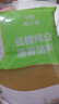 廣州酒家月餅餡料500g紅豆沙餡白蓮蓉五仁奶黃低糖材料鳳梨冰皮 北愛(ài)廚房 低糖純白蓮蓉 500g*1袋 曬單實(shí)拍圖