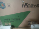 雷士（NVC）吸頂燈客廳大燈led智能高端全光譜健康未來(lái)光輕辰132W包安裝 曬單實(shí)拍圖