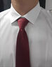 羅蒙（ROMON）純色商務(wù)職業(yè)正裝男士白襯衫通勤工裝男裝長袖襯衣男CSZH01白色42 曬單實拍圖