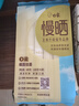 白象 慢曬龍須面 【0鹽75%澳洲小麥粉】爽滑速食細面條營養(yǎng)早餐600g 曬單實拍圖