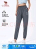 駱駝（CAMEL）速干運(yùn)動褲女透氣梭織束腳休閑褲子 J23BA6L6009 城堡灰 M 曬單實(shí)拍圖