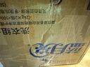 藍(lán)月亮藍(lán)月亮洗衣液亮白增艷潔凈薰衣草味持久留香補充袋裝正品家用整箱 【薰衣草亮白增艷】500g*5袋 曬單實拍圖