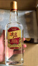 五糧液股份 尖莊大光 濃香型白酒 50度 500mL*12瓶 優(yōu)級(jí)酒 整箱原箱裝 曬單實(shí)拍圖