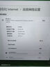 COMFAST WiFi7千兆usb無線網(wǎng)卡臺式機專用BE6500 無線wifi接收器電競?cè)l5G電腦筆記本wifi發(fā)射器無限網(wǎng)絡(luò) 【W(wǎng)iFi7】機甲先鋒-983BE 曬單實拍圖