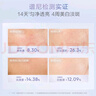 韓束白蠻腰水乳精美白淡斑去黃提亮護(hù)膚套裝七夕情人節(jié)生日禮物送女友 曬單實(shí)拍圖