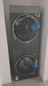 美的（Midea）洗烘套裝 10KG滾筒洗衣機(jī)+全變頻熱泵烘干機(jī)【清風(fēng)明月2.0洗烘塔】MGH20A-G+MAX純平全嵌 國(guó)家補(bǔ)貼 曬單實(shí)拍圖