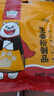 吉得利生姜粉100g 袋裝 羊雜湯雞湯鯽魚湯煲湯去腥提鮮調(diào)味粉料 曬單實拍圖