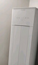 海爾（Haier）凈省電plus空調3匹立式WiFi人感防直吹 客廳柜機 家電國家補貼20%  以舊換新 KFR-72LW/E1-1Plus 曬單實(shí)拍圖
