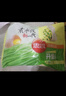 思念素水餃韭菜雞蛋口味2.5kg 早餐食品蒸餃速凍餃子家庭裝 曬單實(shí)拍圖