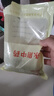 制何首烏 500克  中藥飲片 無硫熏 制何首烏片 制何首烏茶 可泡酒 可自磨制首烏粉 制何首烏中藥飲片500克/袋 曬單實(shí)拍圖