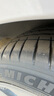 米其林（MICHELIN）汽車輪胎/電動車新能源輪胎 235/45ZR18 98Y T1競馳PILOT SPORT 4 曬單實拍圖