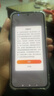 華為 nova 14  256GB 羽砂黑 后置多焦段質(zhì)感人像 鴻蒙AI 100W超級快充 華為手機(jī)【贈話費(fèi)券】國家補(bǔ)貼 曬單實拍圖
