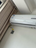 海爾（Haier）空調(diào)掛機(jī) 節(jié)能風(fēng)1.5匹 變頻冷暖新能效快速冷熱 出租房家用臥室壁掛式掛機(jī) 防直吹自清潔 以舊換新 1.5匹 三級(jí)能效 節(jié)能風(fēng)|自清潔|快速冷暖MCC 曬單實(shí)拍圖