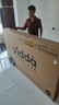 Vidda發(fā)現(xiàn)X 2026款 75英寸 300Hz超高刷 墨晶屏 QD-Mini LED 以舊換新家電國家補貼液晶海信電視75VX5Q 曬單實拍圖