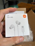 小米 REDMI Turbo 4 國(guó)家補(bǔ)貼 天璣 8400-Ultra IP68防水 12GB+256GB 祥云白 曬單實(shí)拍圖