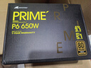 長城（Great Wall）PRIME系列臺式機(jī)主機(jī)機(jī)箱電腦電源 P6金牌直出線650W ATX3.1 曬單實(shí)拍圖