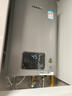 林內(nèi)（Rinnai）【小蠻腰Pro plus】16升極光灰燃?xì)鉄崴鳌炯译妵?guó)家補(bǔ)貼15%】 超能恒溫芯 16GD33（JSQ31-GD33） 曬單實(shí)拍圖