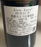路易拉菲（LOUIS LAFON）法國原瓶進口紅酒歌海娜丹魄13度干紅葡萄酒750ml*6瓶整箱裝送禮 曬單實拍圖