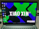 聯(lián)想小新Pro16/小新16 2025補貼 GT可選新品高性能輕薄辦公筆記本電腦 高性能酷睿 新品Ultra5 32G 1TB｜Pro16 16英寸高清大屏 曬單實拍圖