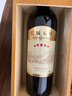 長(zhǎng)城五星赤霞珠干紅葡萄酒 750ml 木盒單支裝  曬單實(shí)拍圖