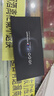 vivo iQOO 13 新品5G手機 驍龍8版移動平臺 5G電競手機【國家補貼】 傳奇版16+1TB通 官方標配 曬單實拍圖