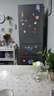 美的（Midea）220升三門三溫租房家用客廳宿舍小型冰箱三開門節(jié)能省電低音運行以舊換新BCD-220TM【國家補貼】 曬單實拍圖