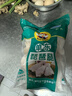 大用單凍琵琶腿 2斤 雞肉雞腿肉鹵雞腿炸雞腿鹵味食材 清真食品 曬單實(shí)拍圖