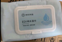 京東京造 EDI純水濕巾80片*10包 潔膚柔濕紙巾 嬰兒濕巾紙 8重過(guò)濾溫和 曬單實(shí)拍圖