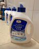 Member's Mark 多效酵素洗衣液 10kg(2.5kg*4) 2.5kg*4瓶 曬單實(shí)拍圖