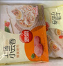 思念 上湯小云吞 玉米豬肉 三鮮餛飩 小混沌速食 速凍面點早餐 生鮮 豬肉2+玉米+三鮮【共1600g】 曬單實拍圖