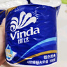 維達(dá)（Vinda）卷紙 藍(lán)色經(jīng)典有芯卷紙4層180克*30卷 加厚 紙巾 整箱 曬單實(shí)拍圖