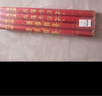 仕彩 禮炮禮花筒80#4個(gè)結(jié)婚喜事婚慶用品大全彩帶噴花筒手持?jǐn)Q婚禮炮 曬單實(shí)拍圖