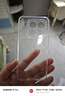 Smorss適用小米15pro手機(jī)殼保護(hù)套小米 xiaomi15pro手機(jī)套鏡頭全包簡約親膚透明軟殼淡化指紋外背殼 曬單實(shí)拍圖