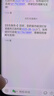歐普照明（OPPLE）全光譜護(hù)眼吸頂燈客廳燈照明簡約品見系列-130W三色【包安裝】 曬單實(shí)拍圖