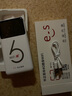 華正易尚隨身wifi三網(wǎng)通用無線wifi6免插卡移動聯(lián)通電信適配5g/4g設(shè)備無線流量2025款長續(xù)航隨身便攜 曬單實拍圖