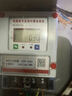 京東專業(yè)水電工上門服務(wù)同城電路跳閘短路水管暗管漏水維修改造布線燈具開關(guān)插座水龍頭角閥安裝維修服務(wù)上門 水電工上門服務(wù) 曬單實(shí)拍圖