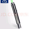 魔鐵（MOTIE）M310銅制綠光激光筆戶(hù)外手電筒遠射鐳射激光燈大功率LED屏可用售樓沙盤(pán)工程工地專(zhuān)用天文指星筆 曬單實(shí)拍圖
