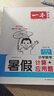 一本暑假計(jì)算+應(yīng)用題五升六年級人教版 2025小學(xué)數(shù)學(xué)速算筆算聽算暑假銜接作業(yè)復(fù)習(xí)鞏固預(yù)習(xí)思維訓(xùn)練 曬單實(shí)拍圖